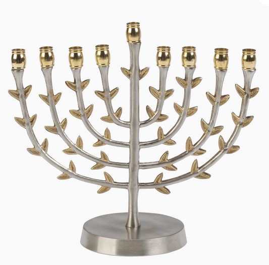 Silver and Brass Leaf Menorah